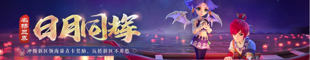 黄瓜的家常做法